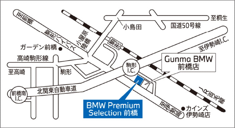 BMW Premium Selection 前橋